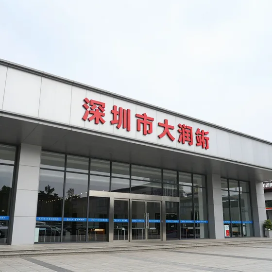 喷泉制作厂家维护保养技巧(2026-08-23)