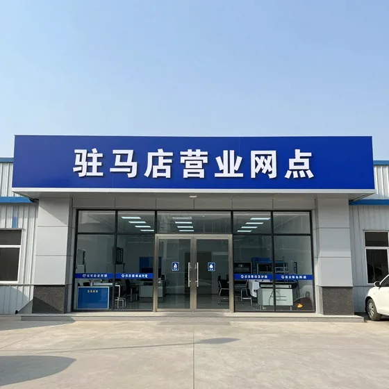 喷泉制作厂家常见误区解析